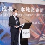 Melco Resorts & Entertainment A