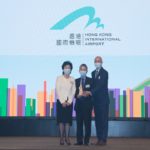 HK Sustainability Award 2020-21