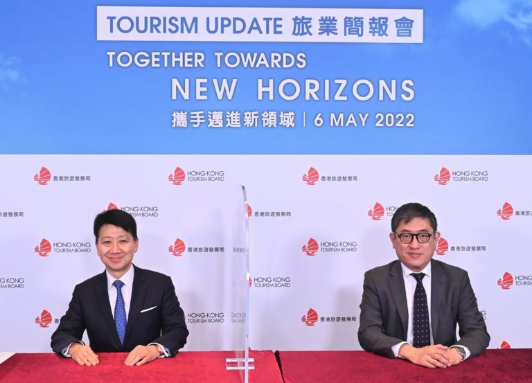 Hong Kong Tourism Board announces Revival Plan to Showcase Hong Kong with New Perspectives and Pave Way for Return of Tourists
