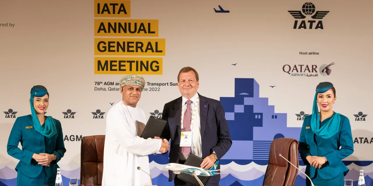 Oman Air to join oneworld