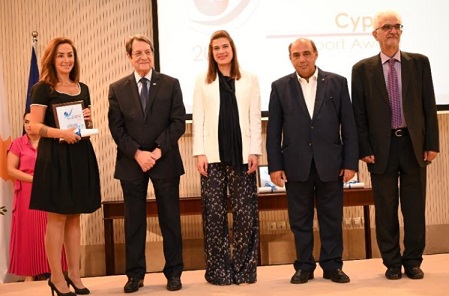 Cedar Rose Wins the Coveted  2020 Cyprus Export Award