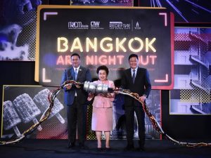 In-Person Event, Bangkok