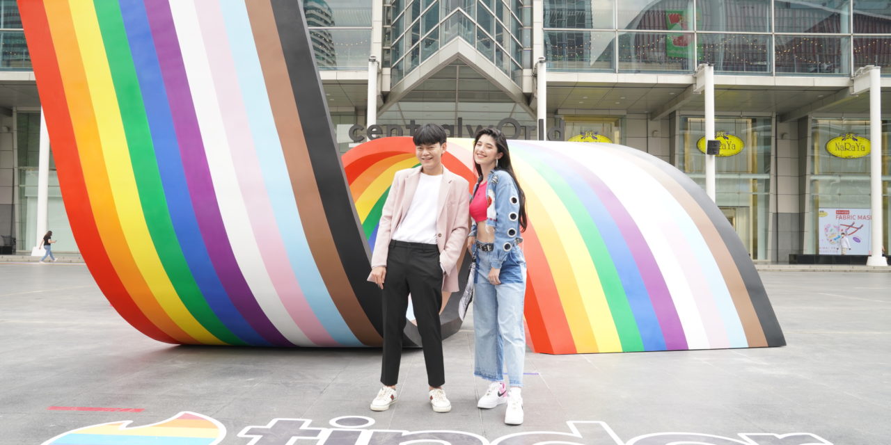 Tinder celebrates Thai LGBTQIA+ community this Pride month, invites everyone to ‘connect with pride’