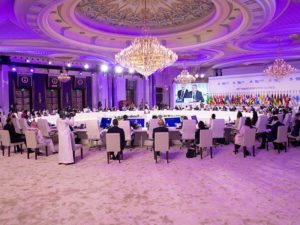 Turning Point For Tourism: UNWTO Executive Council Looks Beyond Recovery