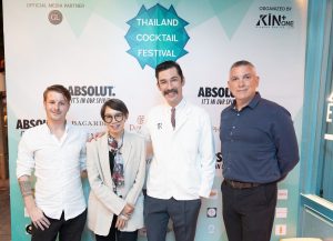 KIN PLUS ONE announces THAILAND COCKTAIL FESTIVAL 2022