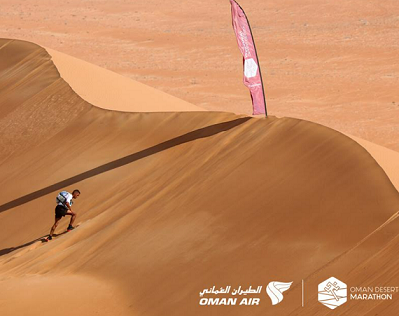 Oman Air Joins Oman Desert Marathon as Official Airline Partner