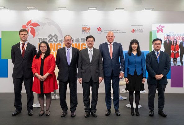 The 23rd Hong Kong Forum gathered 100 global business leaders from Federation of Hong Kong Business Associations Worldwide to explore the latest opportunities in Hong Kong
