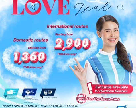 Bangkok Airways introduces a sweet deal for Valentine’s Day, “Love Deal”