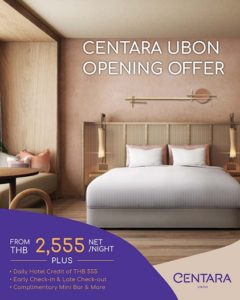 Discover Centara’s newest hotel in the hub of Southern Isaan from 1st March 2023