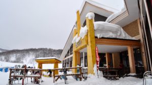 Niseko ski resort, Hokkaido
