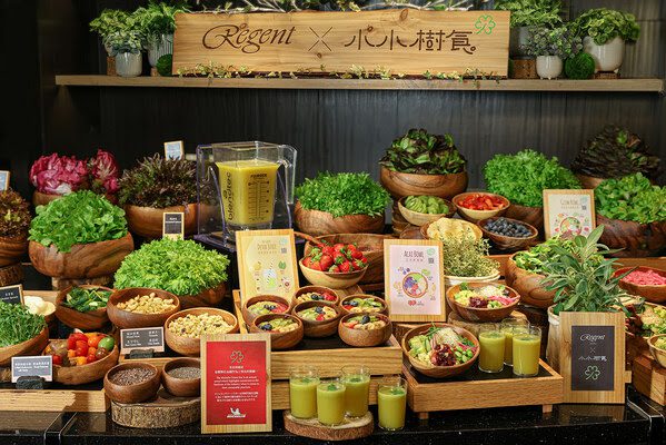 Regent Taipei: All-You-Can-Eat Michelin Vegetarian Breakfast