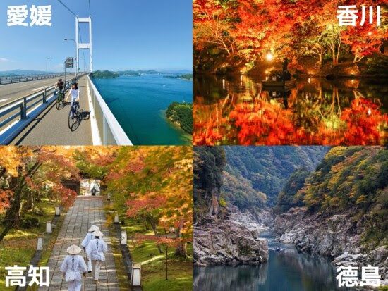 Resumption of the Takamatsu (Kagawa prefecture in Shikoku, Japan) – Hong Kong route (scheduled flights)