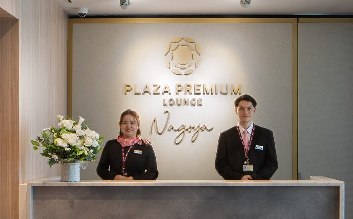 Plaza Premium Unveils Luxe Lounge in Nagoya, Marks Japan Debut!