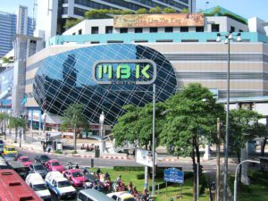 MBK Centre- one of Bangkok's most iconic shopping malls