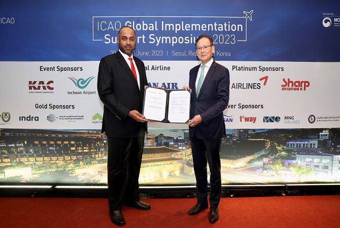 ICAO Honours HKIAA: Highest Recognition Achieved