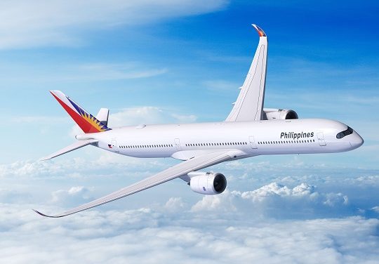 PAL & Expedia Launch PAL Holidays Travel Site