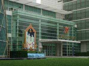 King Power Duty Free Mall in Bangkok