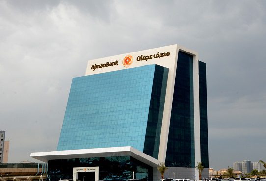 Ajman Bank Adopts Google Pay for Seamless Payments