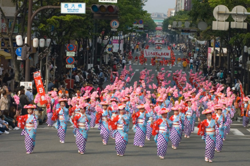 Dontaku Parade: Fukuoka’s People’s Festival!