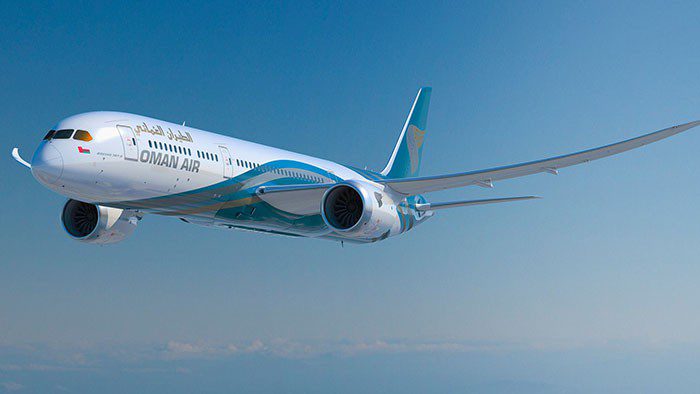 Oman Air Reigns Supreme in Luxury Airline Battle!