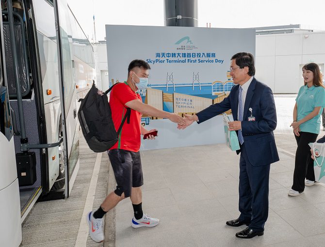 SkyPier Boosts Connectivity: HKIA to Greater Bay Area Link Open