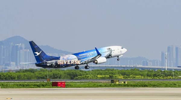 Xiamen & Universal’s New Sky-Themed Flight Soars!