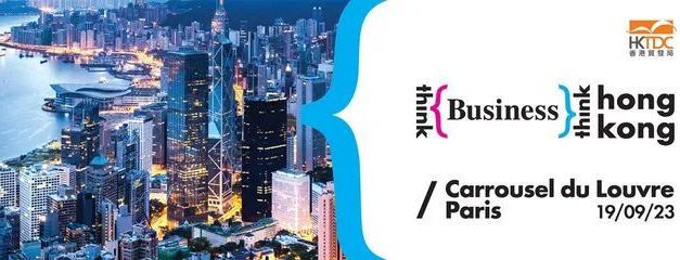 Hong Kong: Your Gateway to GBA Business