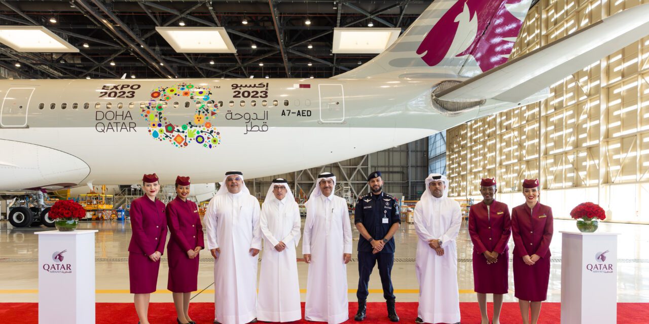 Qatar Airways Unveils Stunning Expo 2023 Doha Livery!