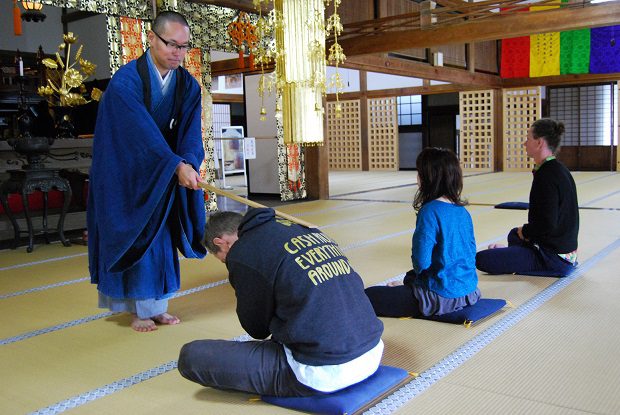 Escape Ego: 5 Zen Moments in Hamamatsu!