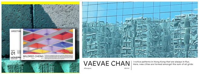 Discover Mondrian HK’s ‘Postcards From Hong Kong’: A Visual Feast!