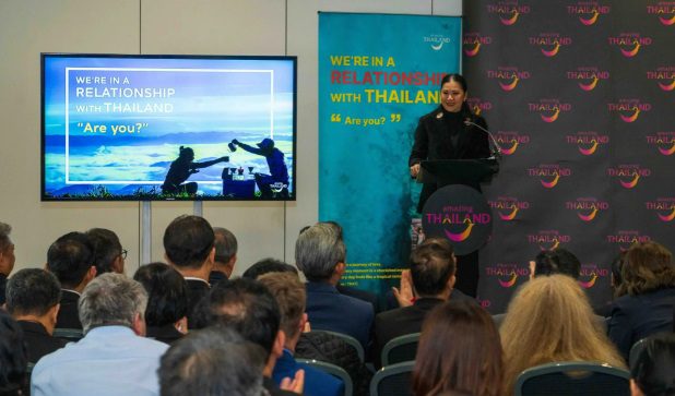 Amazing Thailand Press Conference at WTM 2023