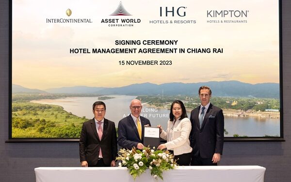 IHG & AWC Launch Luxury Game-Changers in Thai Tourism
