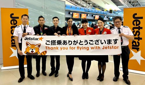 Jetstar Asia’s Exciting New Route: Hello, Osaka!