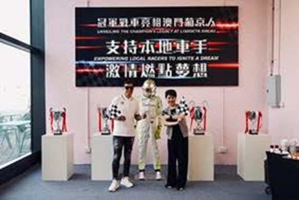 Macau’s Race Fever Ignites with Sousa’s Exhibit