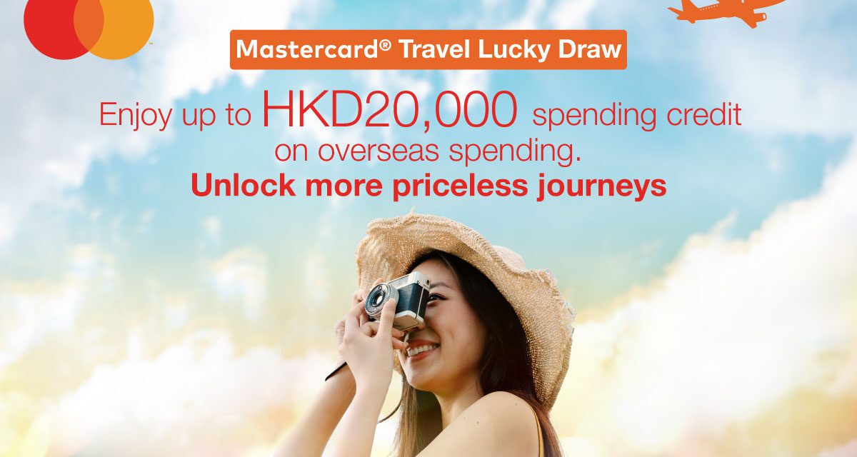 Mastercard: HK$20K Credit for Global Travel!