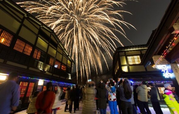 Niseko’s New Après Ski Bliss Awaits You!