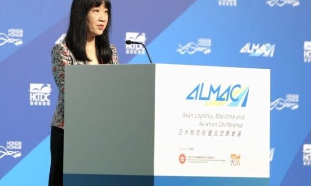 13th Asian Logistics, Maritime & Aviation Conference Begins