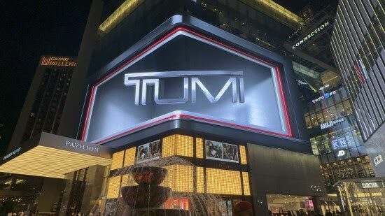 TUMI’s Hyper-Realistic TEGRA-LITE® Unveiled!