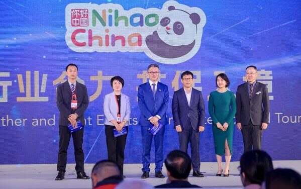 Trip.com Group Joins Forces with China Culture Association