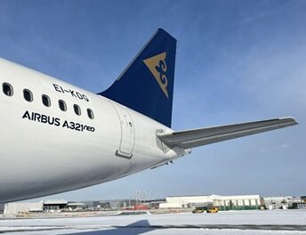 Lease Signed for Seven New Airbus A321neo LR Jets