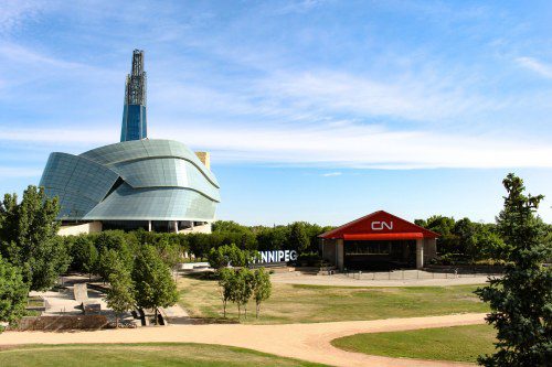 Manitoba’s 2024 Reveal: Innovations & Wonders