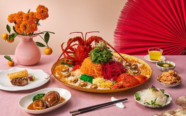 Four Seasons SG Rings in Lunar New Year with Style!