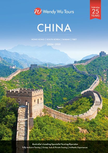 Chinese New Year Deals: Enter the Dragon with Wendy Wu!