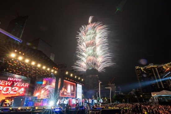 Taipei 2024 New Year Bash: Athletes Light Up Sky!