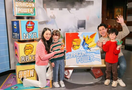 LEGOLAND® HK Launches ‘New Year Surprises Quartet