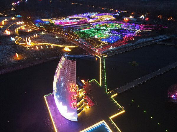 Tengzhou’s Spectacular Chinese New Year Light Show