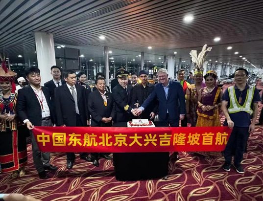 China Eastern Expands Routes for 2024 Spring Festival Rush!