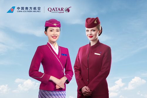 China Southern Launches Doha Route via Hamad Airport