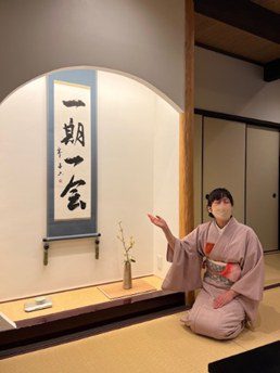 Embrace Now: Japan’s ‘Ichi-go Ichi-e’ Journey