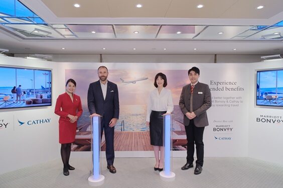 Marriott & Cathay Deepen Partnership for Travel Benefits